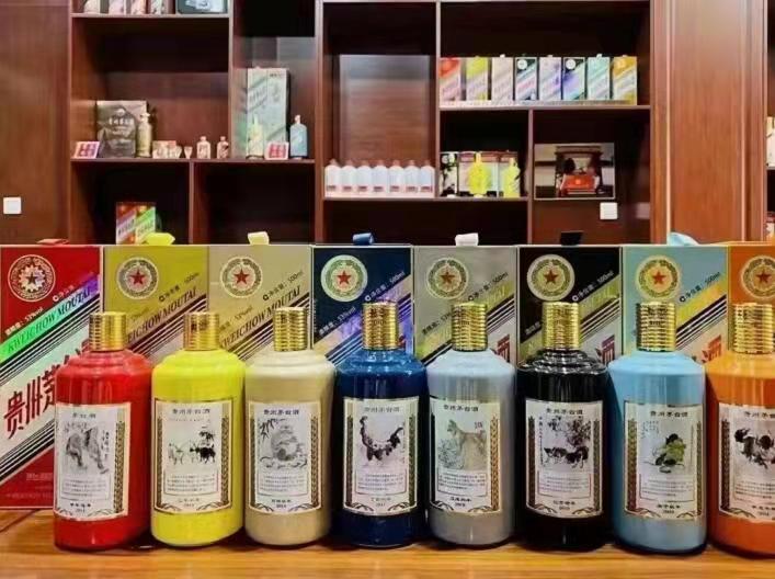 南朗镇名酒鉴定部分方法